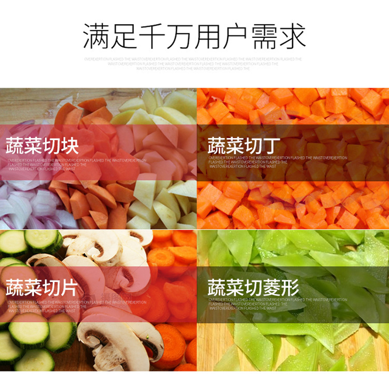 Commercial Vegetable Cutting Machine Guide