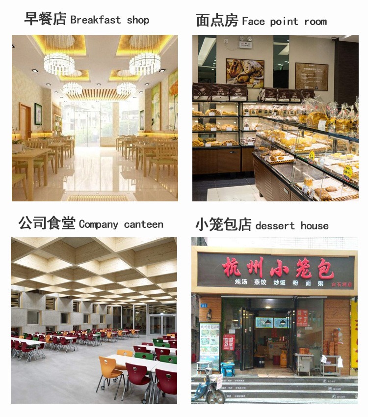 Why Choose a Chinese Bun Machine for Your Business Why Choose a Chinese Bun Machine for Your Business